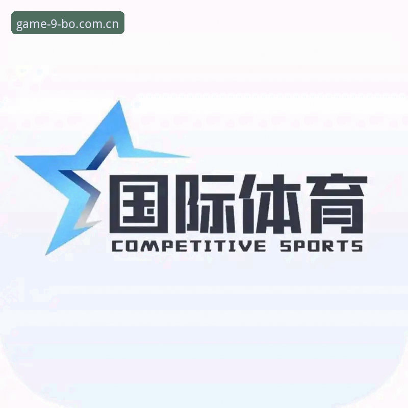 9博体育平台App安装与注册完整操作教程（2025最新版）